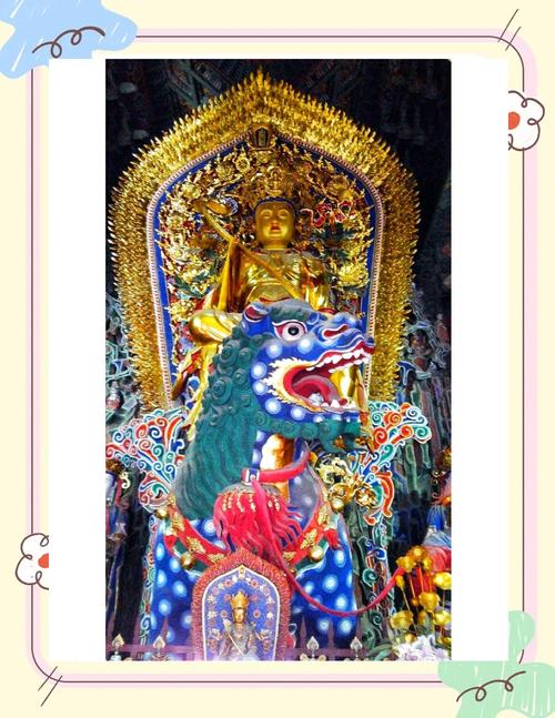 山西五台山是哪位菩萨道场?-图2 山西五台山是哪位菩萨道场?-图2