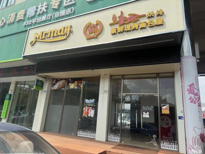 沙朗批发市场怎么样？-图3