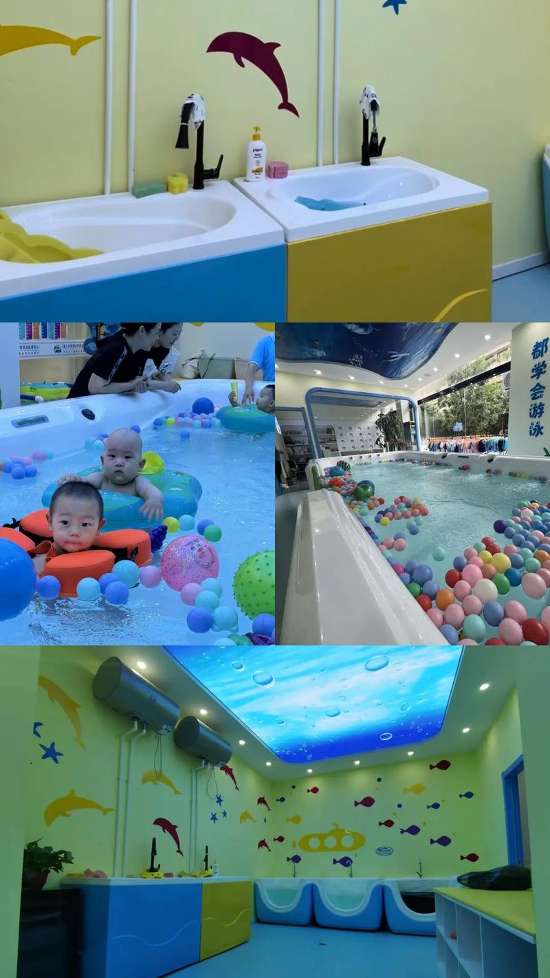 婴童水育乐园投资成本要多少?-图3 婴童水育乐园投资成本要多少?-图3