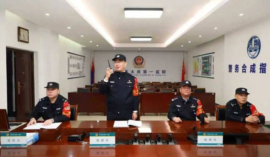 2025山西银监分局招考何时启动?-图1 2025山西银监分局招考何时启动?-图1