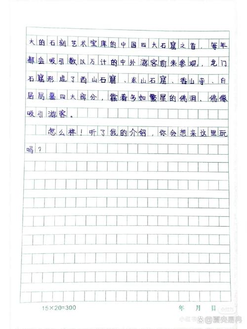 云冈石窟，千年佛光如何刻入石壁？-图3