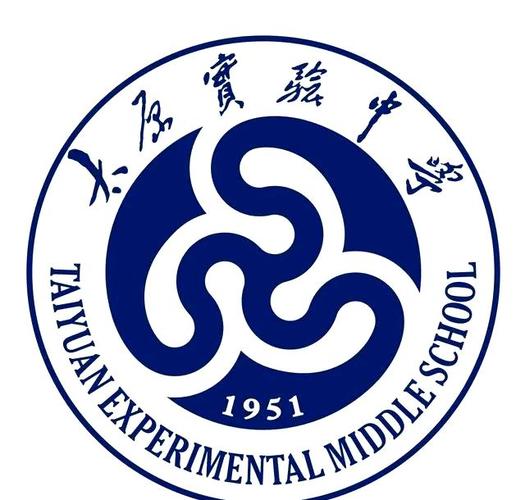 太原市实验中学有何特色？-图1