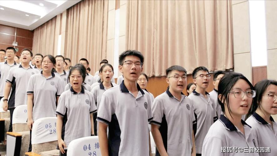 太原市实验中学有何特色？-图3