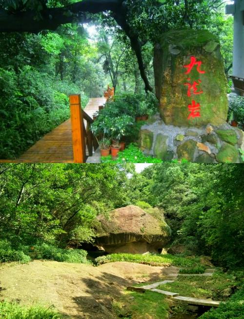 佛山西樵山门票多少钱?-图1 佛山西樵山门票多少钱?-图1