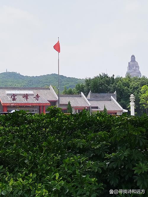 佛山西樵山门票多少钱?-图3 佛山西樵山门票多少钱?-图3