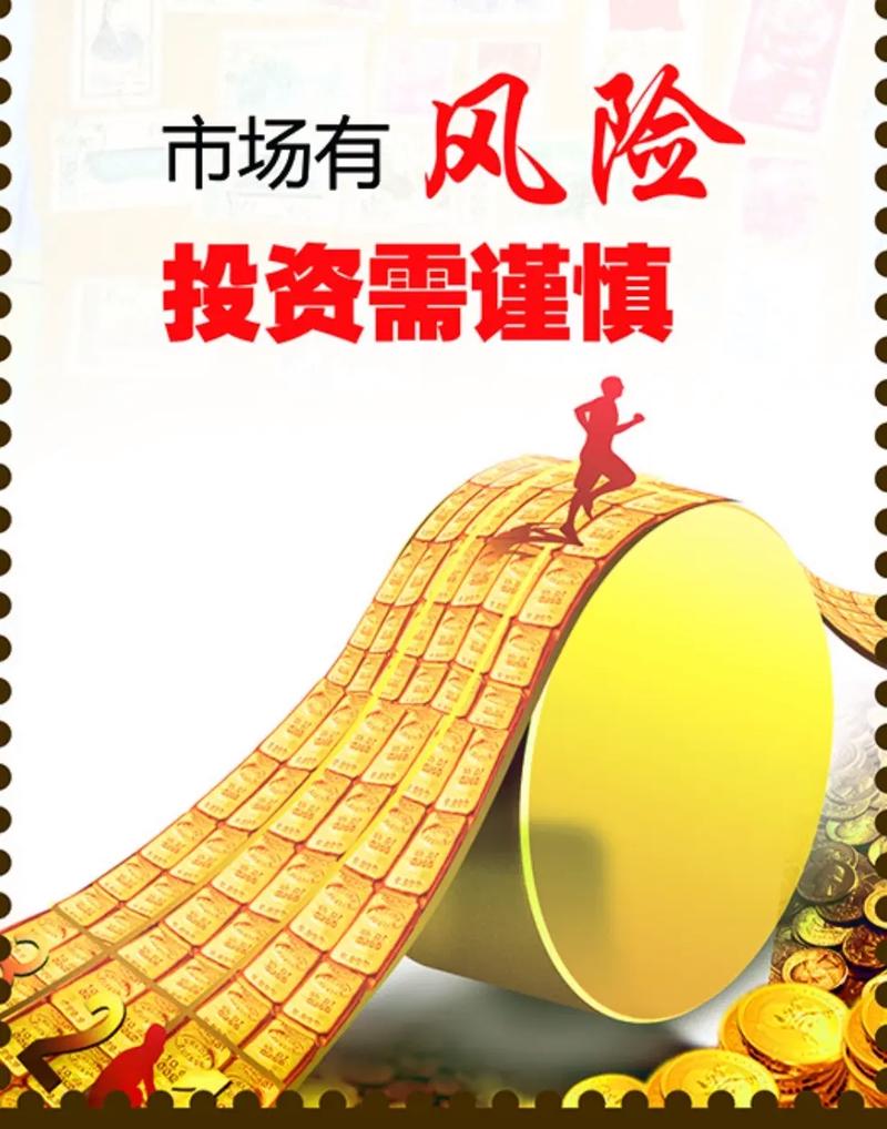 创业风险大,投资如何避坑?-图1 创业风险大,投资如何避坑?-图1