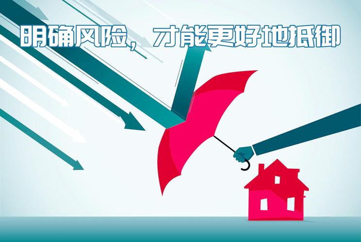 创业风险大,投资如何避坑?-图3 创业风险大,投资如何避坑?-图3