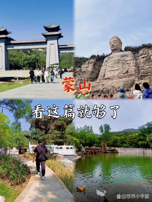 山西蒙山大佛,千年古佛为何鲜为人知?-图2 山西蒙山大佛,千年古佛为何鲜为人知?-图2