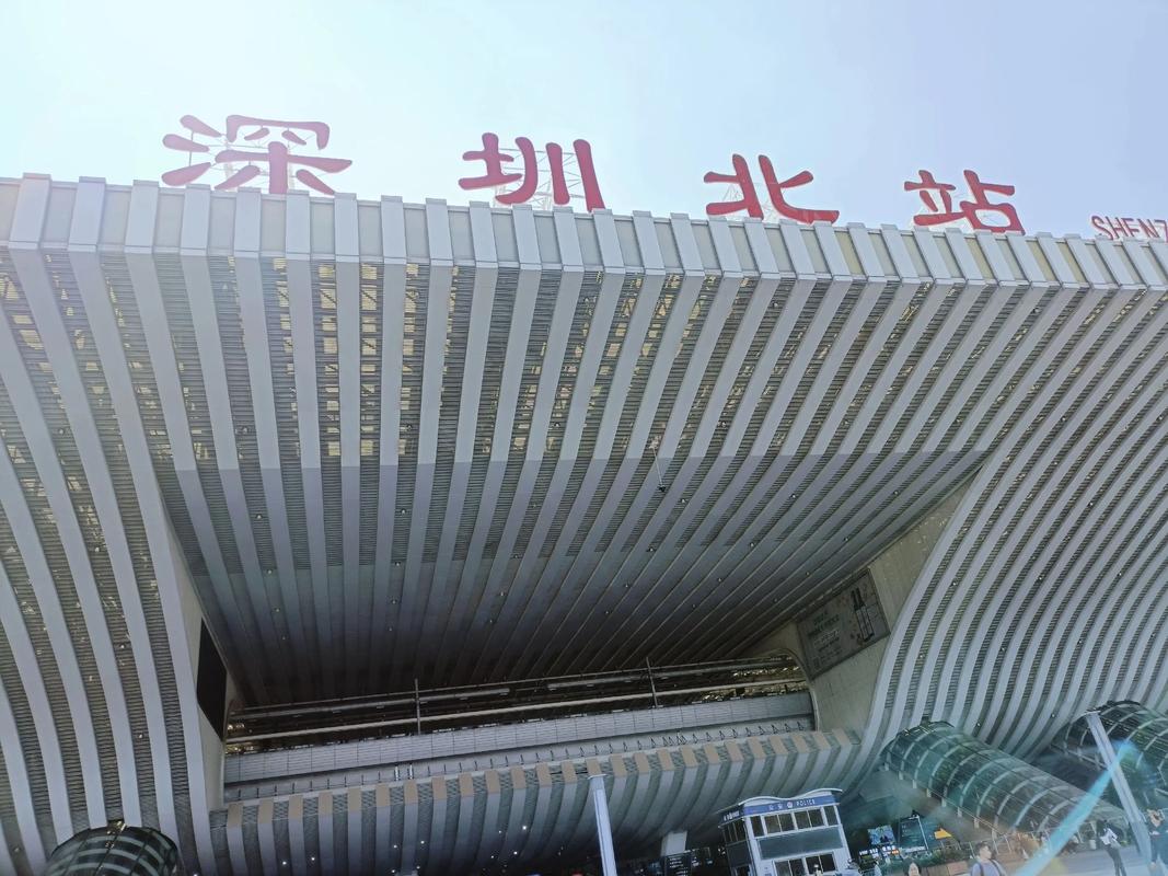 深圳北到衡山西高铁票怎么买?-图1 深圳北到衡山西高铁票怎么买?-图1