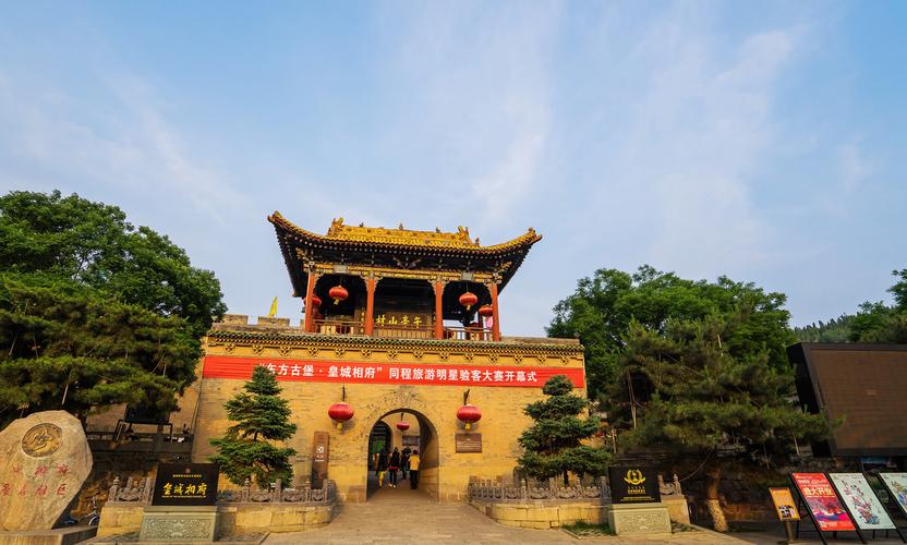 皇城相府视频藏着哪些不为人知的故事？-图2