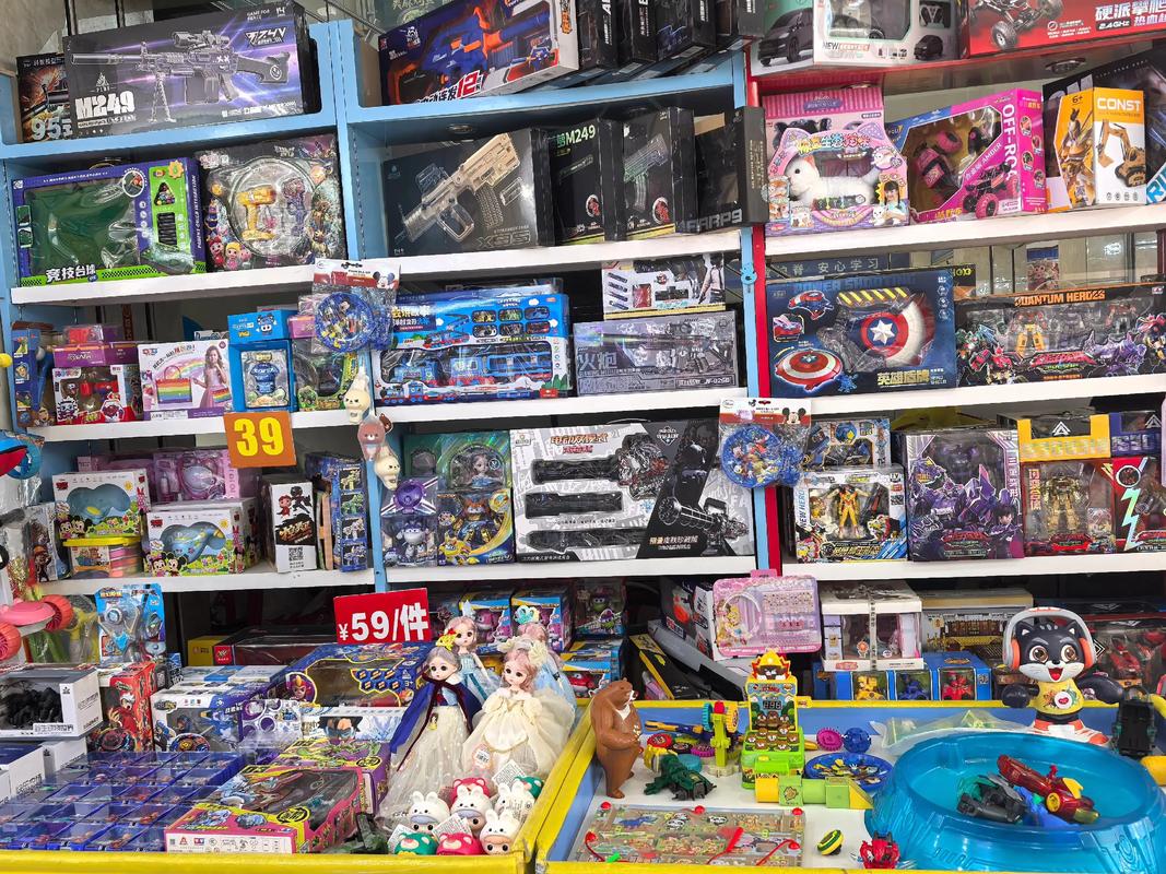 开个小玩具店投资多少-图2