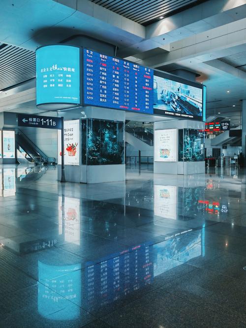 佛山西站到怀集高铁站怎么走？-图2