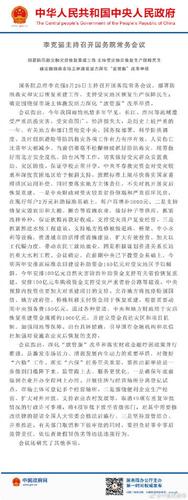 豆腐投资风险大吗？-图2