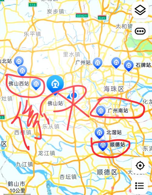 佛山汽车站到佛山西站怎么走？-图3