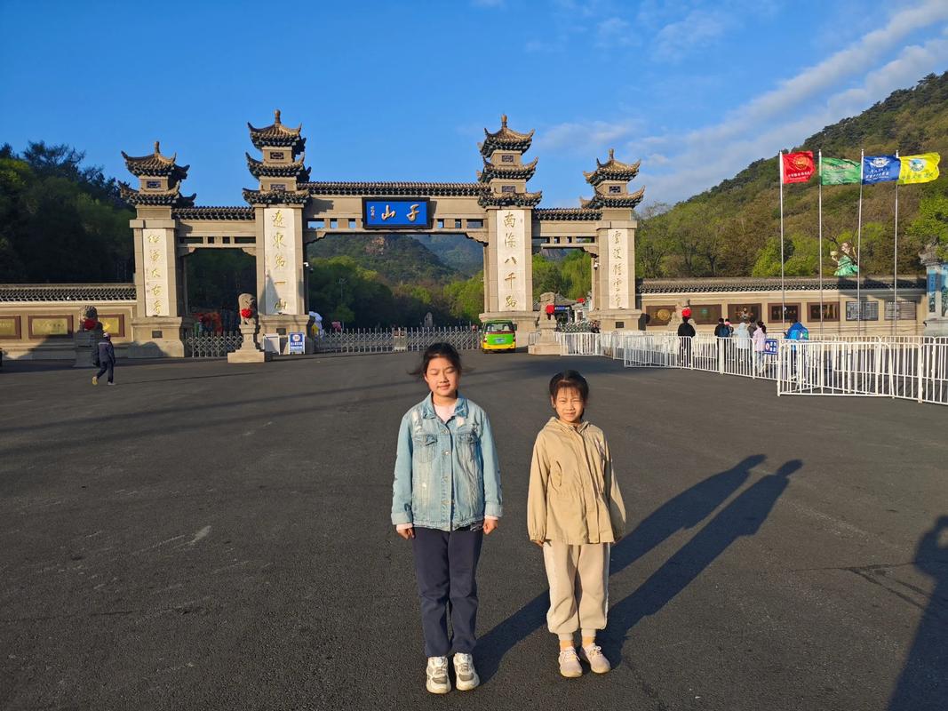 鞍山西到千山要多久？-图3