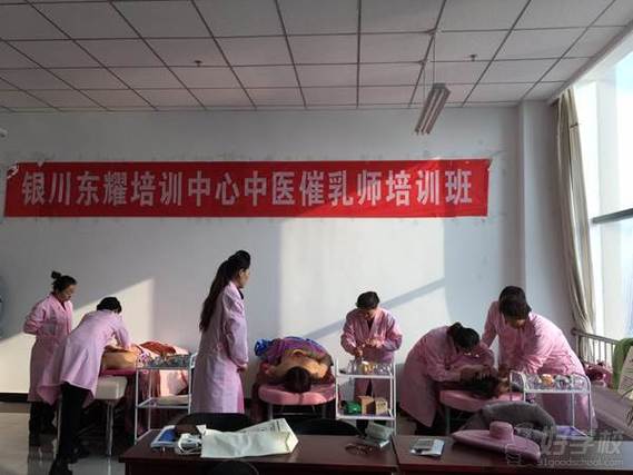 催乳中心开办投资要多少？-图3