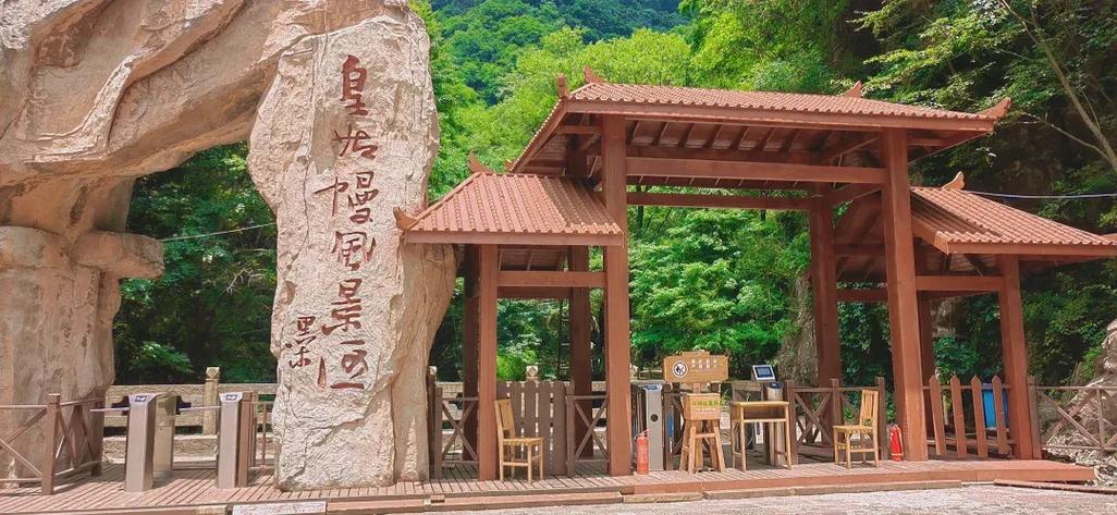 山西历山舜王坪值得一去吗?-图1 山西历山舜王坪值得一去吗?-图1