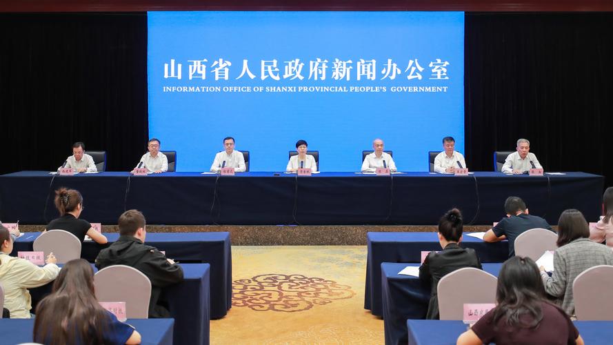 2025山西太原社工报考条件是什么？-图2