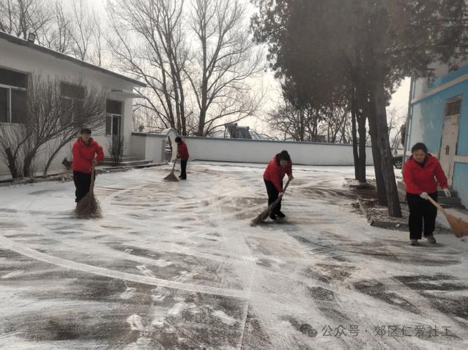 阳泉郊区天气如何？-图2