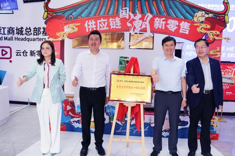 展腾投资集团加盟门槛多少？-图2