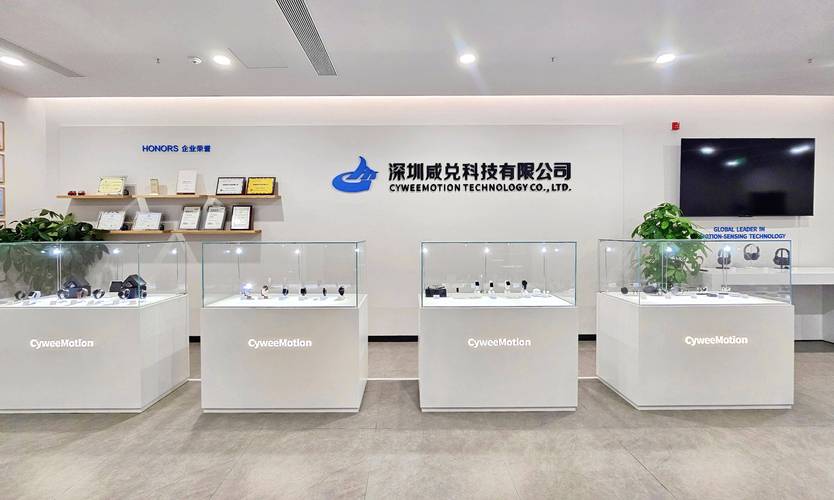 深圳时光创投，专注哪些领域的投资？-图2