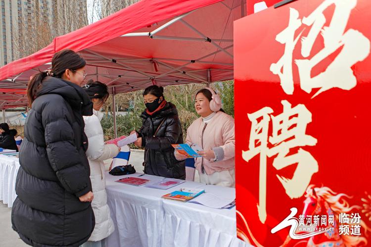 山西临汾洪洞老师招聘何时开始？-图1