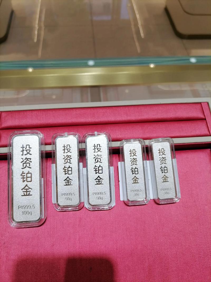 50万左右投资什么好-图1