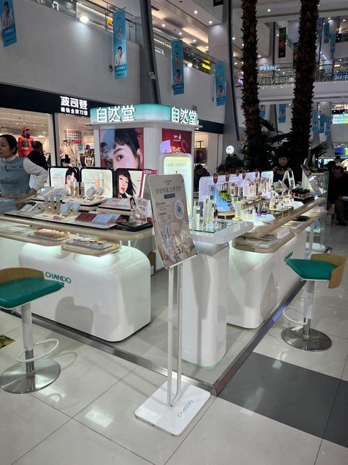 彩妆专柜投资门槛多少？-图2