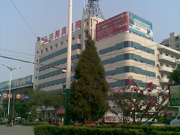山西卫校附属医院有何特色或优势？-图1