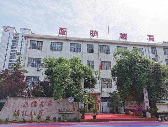 山西卫校附属医院有何特色或优势？-图2