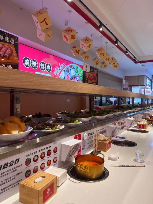 自助回转火锅投资成本高吗？-图2