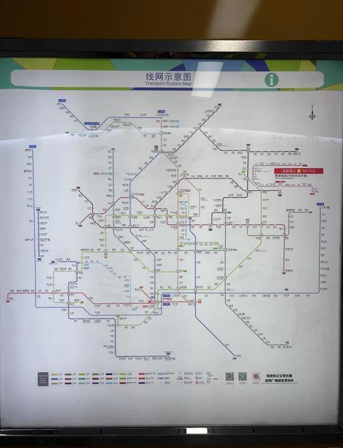 佛山西站到祖庙地铁怎么走？-图1