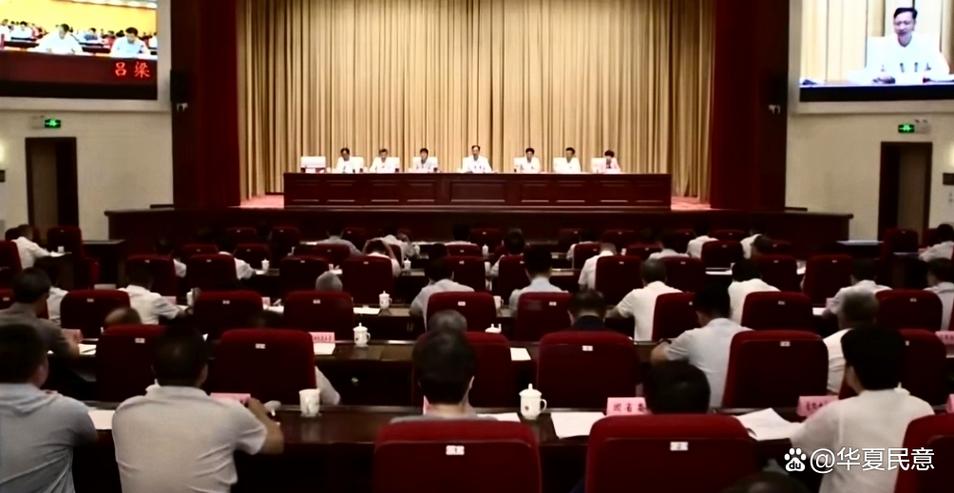 2025山西政法会议将释放哪些新信号？-图2