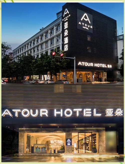 亚朵酒店投资门槛是多少？-图3