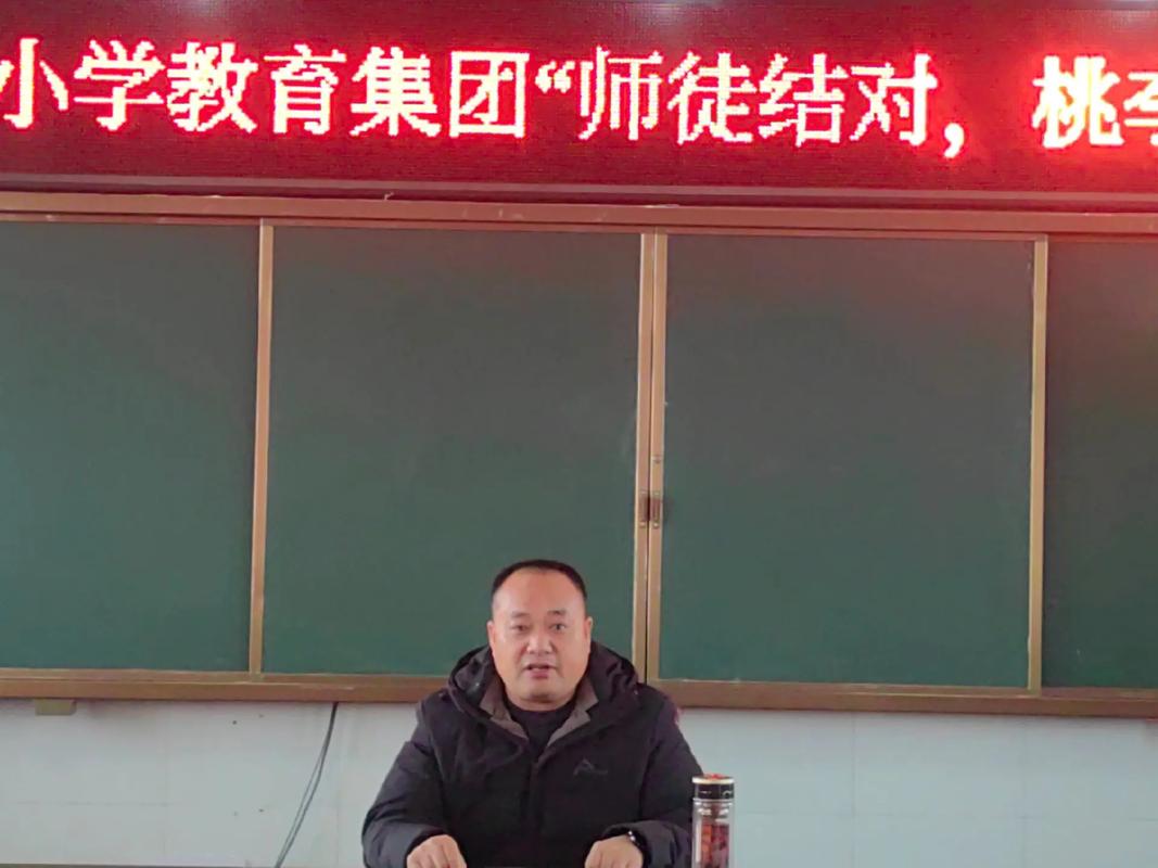 山西运城新绛教师招聘何时开始？-图3