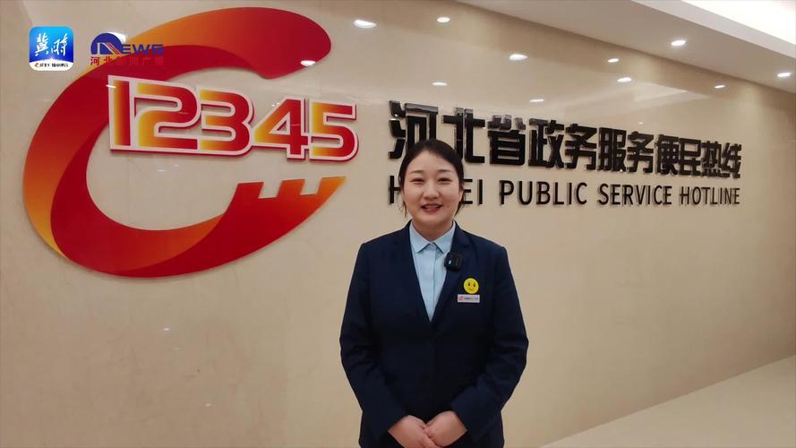 山西河曲税务大厅电话是多少?-图1 山西河曲税务大厅电话是多少?-图1