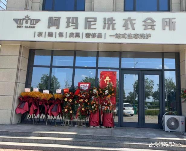 全自动洗衣厂投资预算多少？-图3