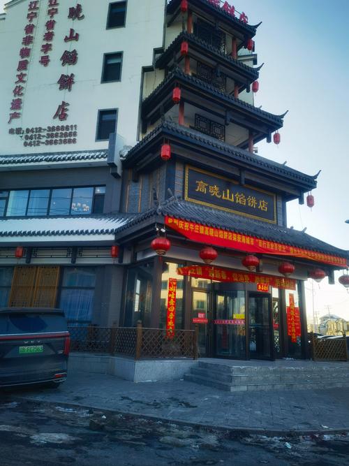 山西阳泉最大蛋糕店有何招牌特色？-图1