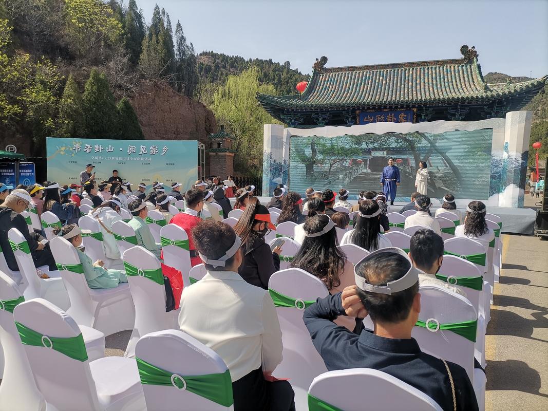 2025山西交城招教何时报名？-图3