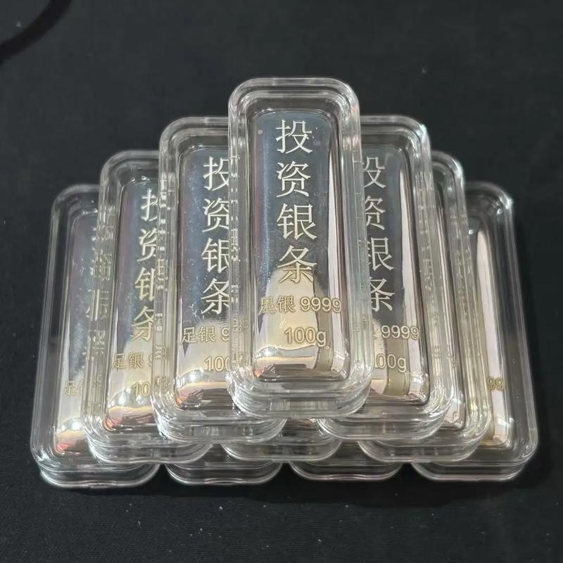 30万左右投资什么好-图3