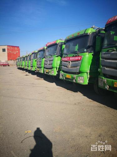 山西运城车辆年限要求是什么？-图3