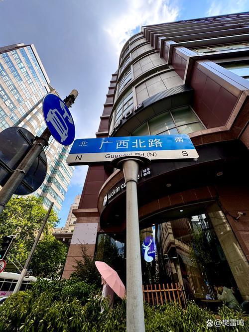 上海山西北路属于哪个区？-图2