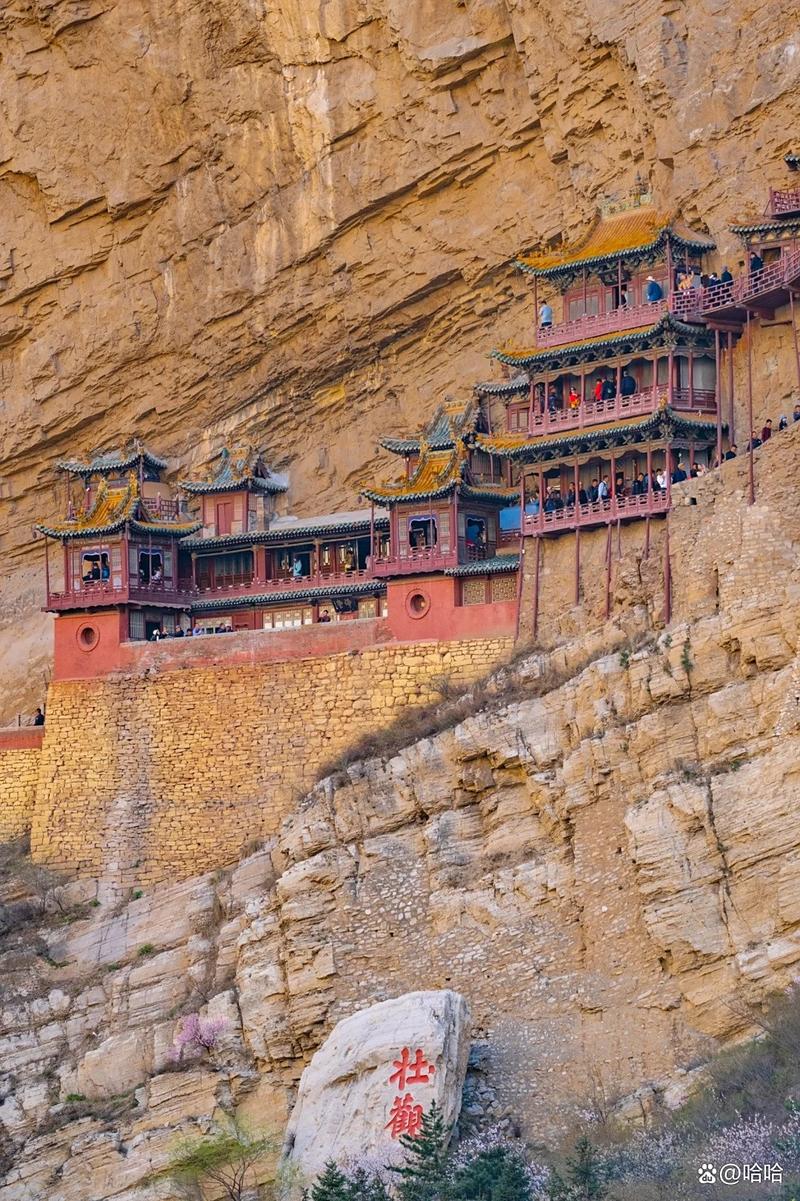 河北山西旅游景点大全-图2