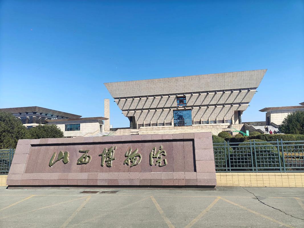 山西展览馆具体位置在哪？-图3