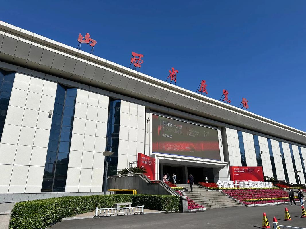 山西展览馆具体位置在哪？-图2