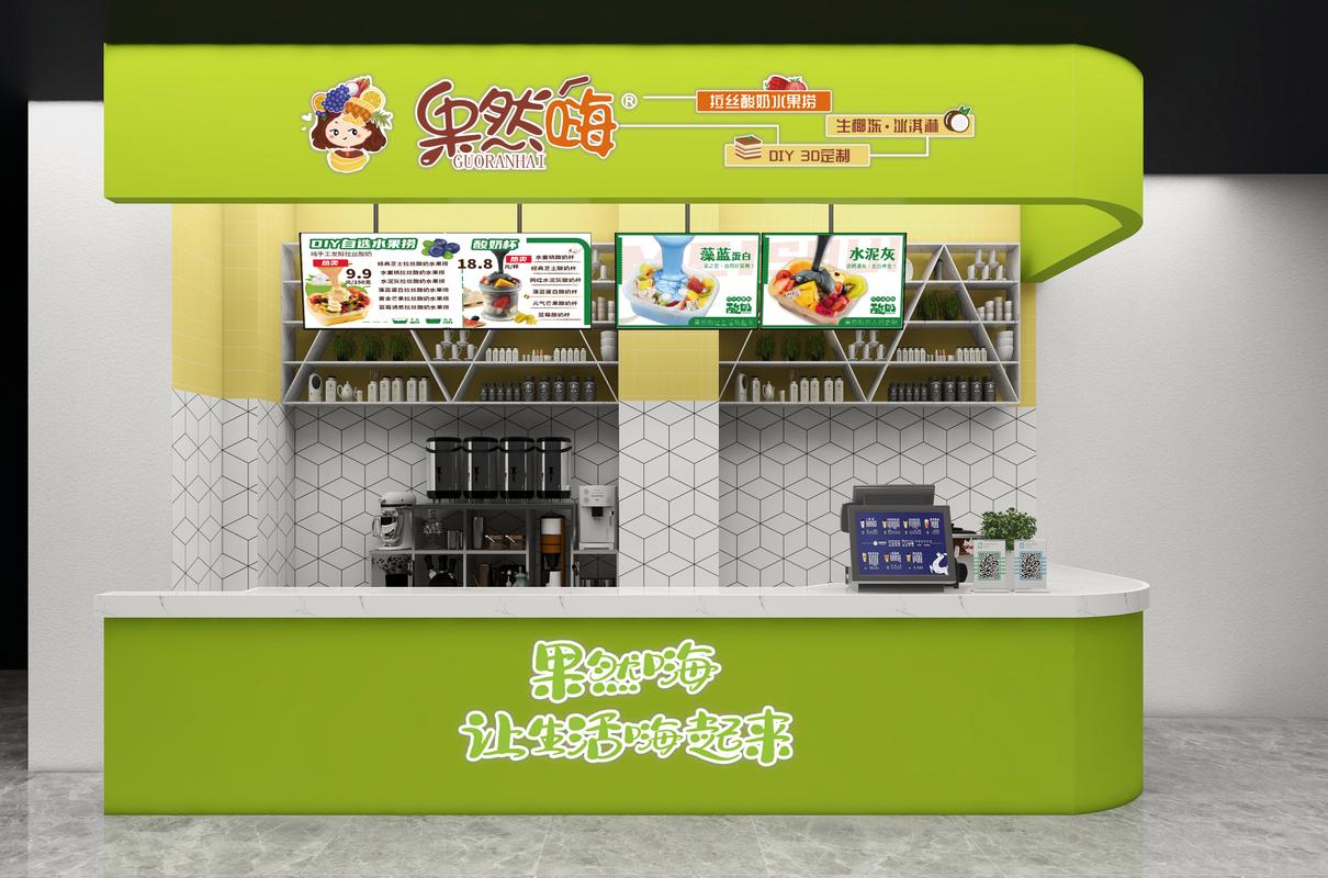 水果捞店加盟投资，利润与风险如何？-图2