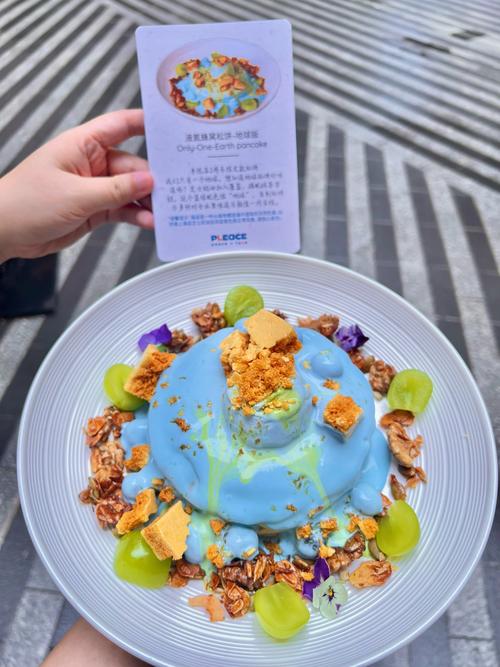 液氮冰淇淋投资成本具体是多少?-图1 液氮冰淇淋投资成本具体是多少?-图1