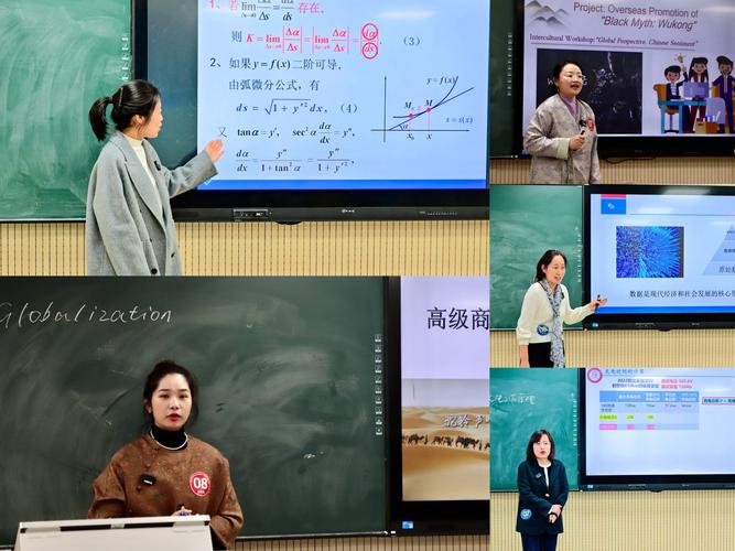 山西教师综合知识竞赛考什么？-图1