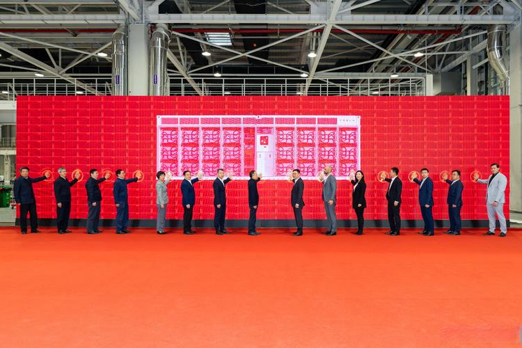 佳特公司投资方向与策略是什么？-图2