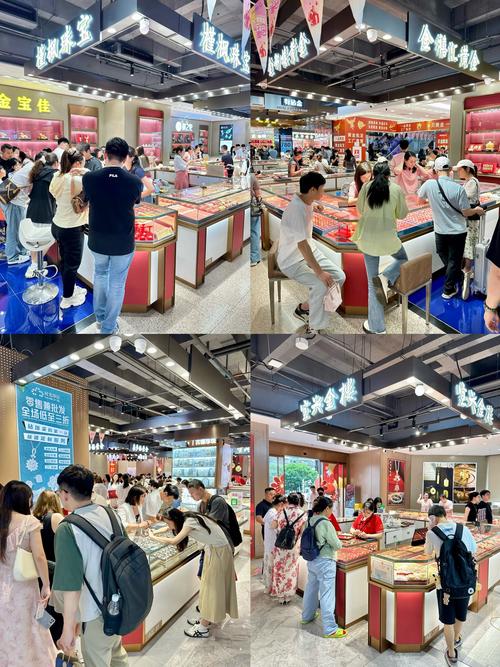 体验店投资项目有哪些？-图3